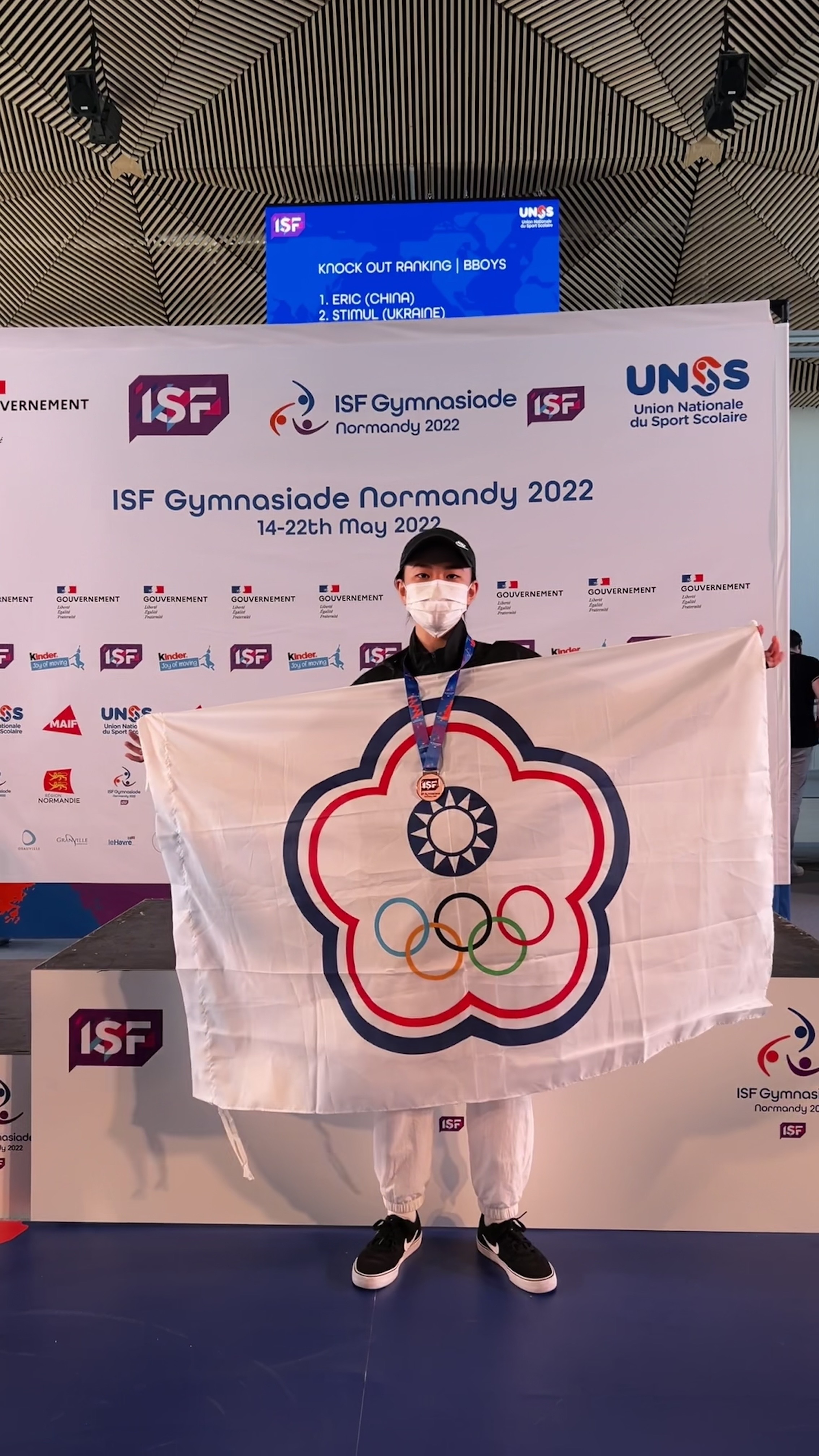 霹靂舞項目勇奪銅牌