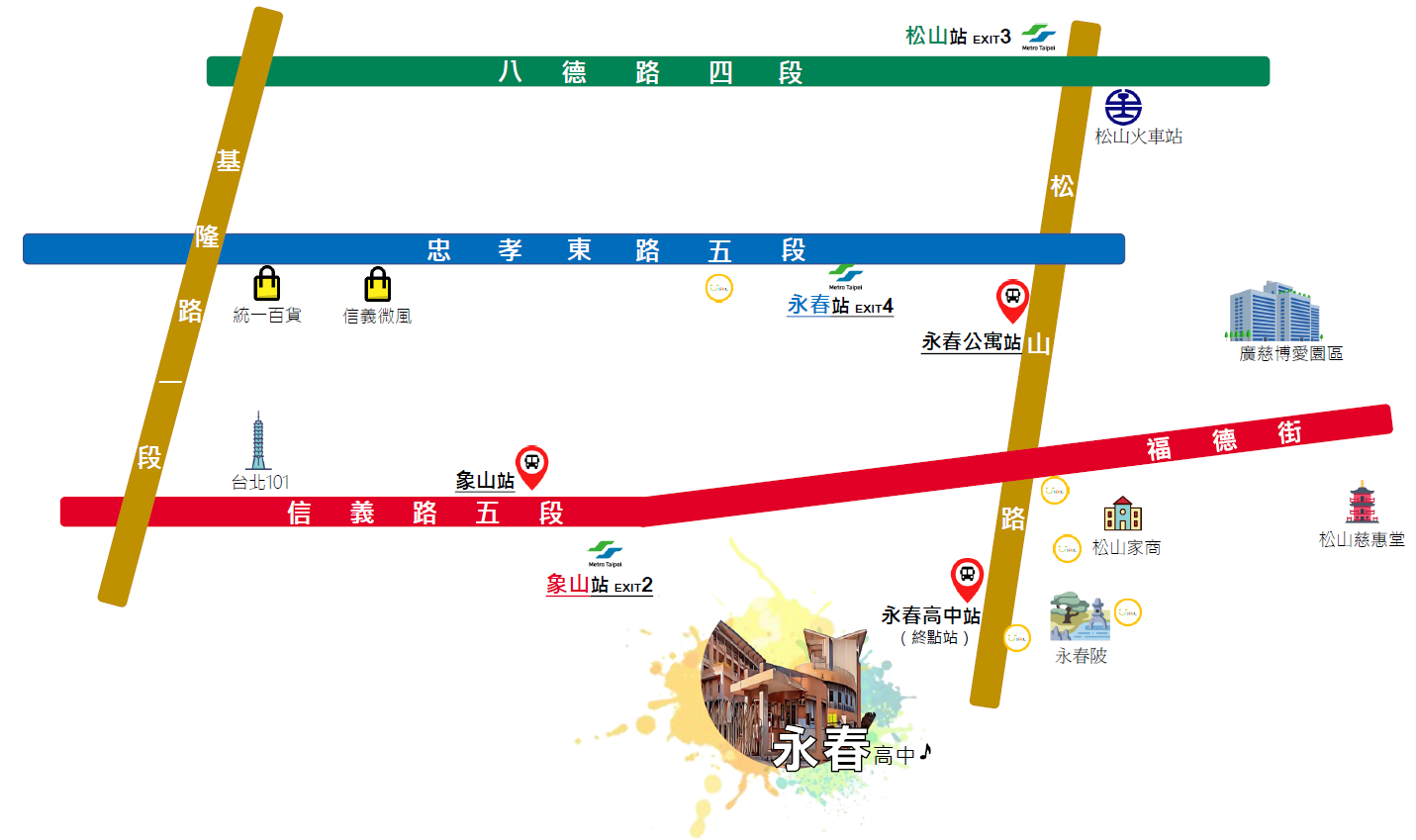 學校交通位置圖